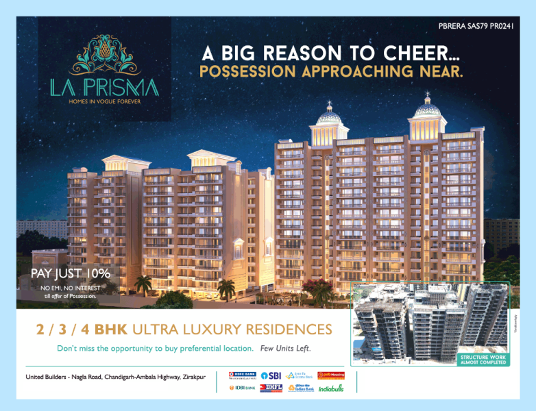 Presenting 2, 3 and 4 BHK apartments  at La Prisma in Chandigarh